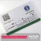 کارت ویزیت پی وی سی ۷۶۰ میکرون متالیک