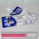 کارت ویزیت شرکتی