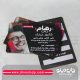 قیمت کارت ویزیت سلفون مات