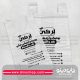 چاپ نایلون نیمه شفاف